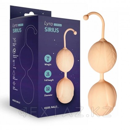 Шарики Кегеля со смещенным центром тяжести Sirius от Le Frivole, слоновая кость, 14* 3.5 см.  от sex shop Extaz