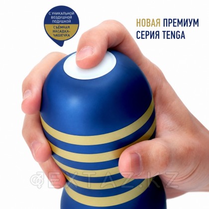 TENGA PREMIUM Мастурбатор Rolling Head CUP от sex shop Extaz фото 7