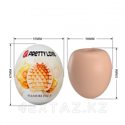 Мастурбатор Pleasure egg II от sex shop Extaz фото 6