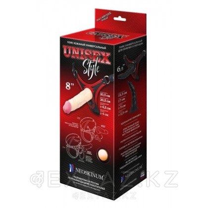 Пояс UNISEX Style с 2 насадками от sex shop Extaz фото 8