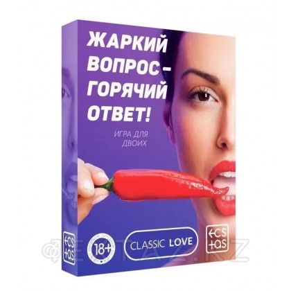 Игра для двоих «Жаркий вопрос-горячий ответ!» 25 карт, 18+ от sex shop Extaz фото 3