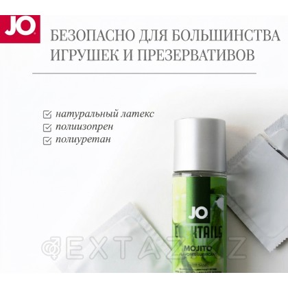 Вкусовой лубрикант JO Cocktails MOJITO 60 мл. от sex shop Extaz фото 6