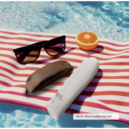 Мини вибратор Enif, цвет белый (SOLAR) от sex shop Extaz фото 2