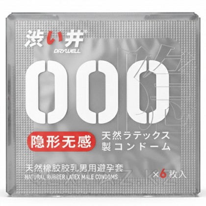 Ультратонкие презервативы Drywell, 6 шт от sex shop Extaz