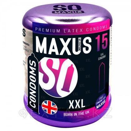 Презервативы гладкие, увеличенные MAXUS XXL 15 шт. от sex shop Extaz