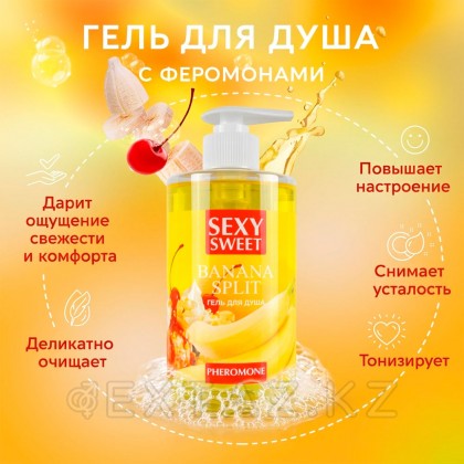 Гель для душа BANANA SPLIT с феромонами, 430 мл от sex shop Extaz фото 3