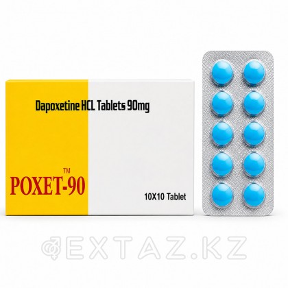 Препарат для продления полового акта Poxet 90 (10 таб.) от sex shop Extaz