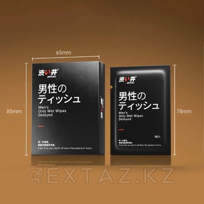 Салфетки для продления секса Drywell для мужчин 1 шт. от sex shop Extaz фото 2