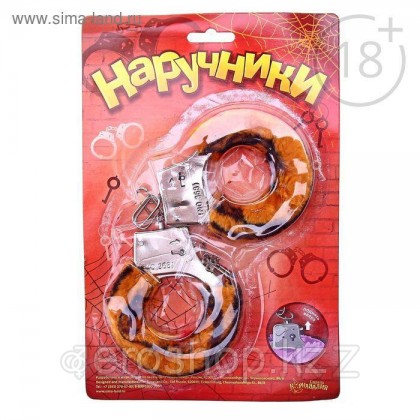 Наручники меховые тигровые от sex shop Extaz