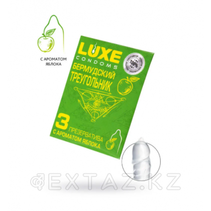 Презервативы LUXE Бермудский треугольник (яблоко), гладкий, 3 шт. от sex shop Extaz фото 2
