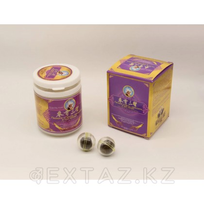 Пилюли для мужчин 