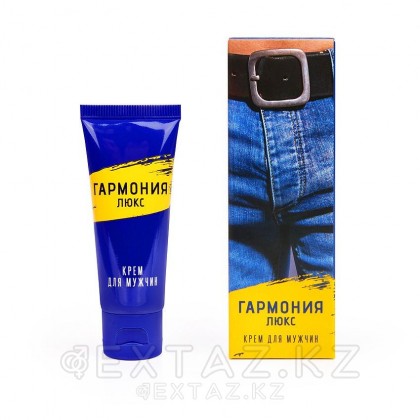 Крем Гармония - люкс пролонгатор для мужчин, 15 мл от sex shop Extaz фото 2