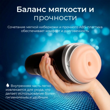 Мастурбатор Satisfyer Men Classic silver от sex shop Extaz фото 4