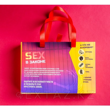 Секс набор для ролевой игры 