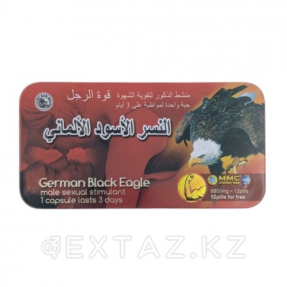 Возбуждющее средство для мужчин German Black Eagle (12 таблеток + 12 витаминов) от sex shop Extaz фото 3