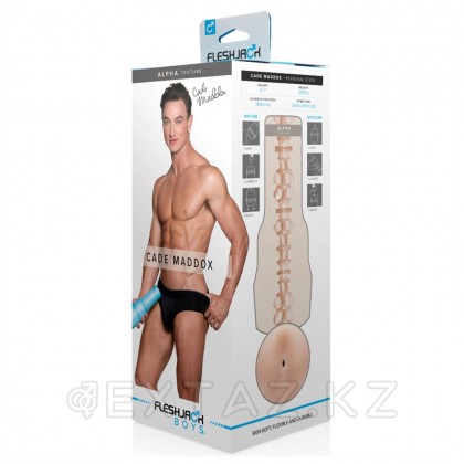 Мастурбатор Fleshjack Boys Cade Maddox Alpha (анус) от sex shop Extaz фото 2