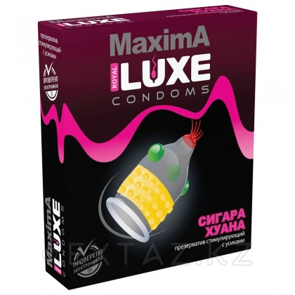 Презерватив Luxe 1шт Сигара Хуана от sex shop Extaz