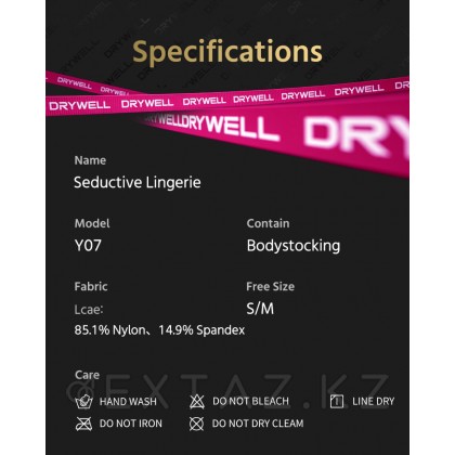 Бодисетка Drywell с кружевным узором «роза» (S-M) от sex shop Extaz фото 3