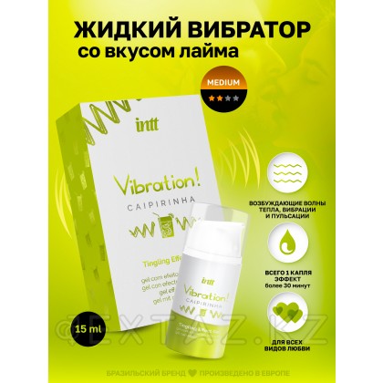Возбуждающий гель с эффектом вибрации Vibration! CAIPIRINHA (коктейль кайпиринья) от INTT 15 мл от sex shop Extaz фото 7