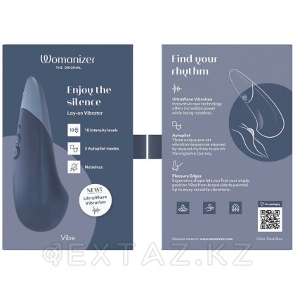 Клиторальный вибратор Womanizer Vibe темно-синий от sex shop Extaz фото 2