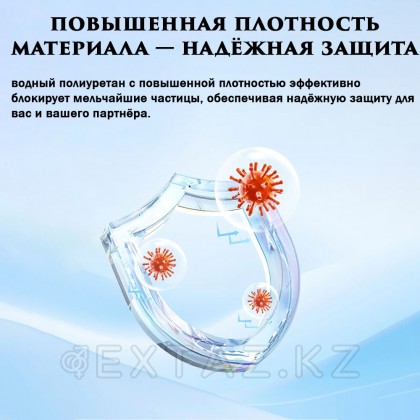  Презервативы Drywell ультратонкие с возбуждающей смазкой (6 шт) от sex shop Extaz фото 6