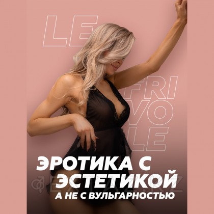 Романтичная сорочка с кружевом и застёжкой спереди (Muse) (S/M) от sex shop Extaz фото 3