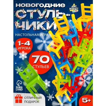 Настольная игра «На 4 ногах» (большая версия, 70 стульев) от sex shop Extaz