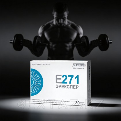 Капсулы Эрекспер Supreme Pharmatech 30 шт. от sex shop Extaz фото 7