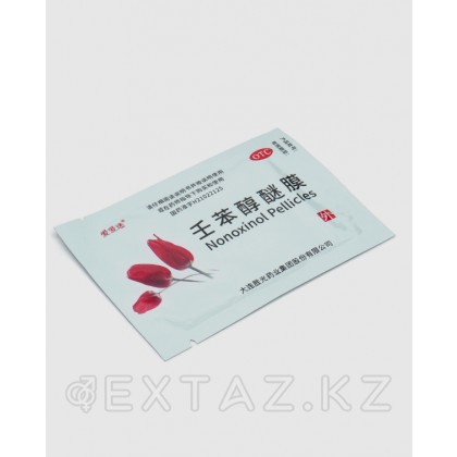Противозачаточная салфетка (10 шт.) от sex shop Extaz фото 3
