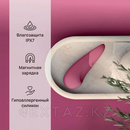 Клиторальный вибратор Womanizer Vibe, темно-розовый от sex shop Extaz фото 17
