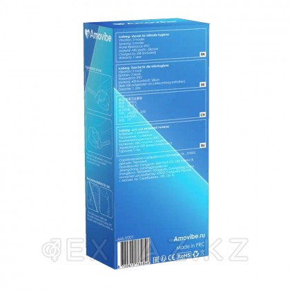 Душ для интимной гигиены Iceberg с вибрацией и автоматической подачей воды от Amovibe от sex shop Extaz фото 12