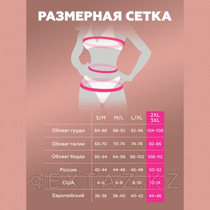 Прозрачная сорочка с разрезами на бедрах Base, XXL/XXXL от sex shop Extaz фото 13