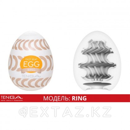 TENGA  Стимулятор яйцо WONDER RING от sex shop Extaz фото 8