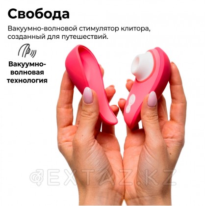 Бесконтактный клиторальный стимулятор Womanizer Liberty 2, розовый от sex shop Extaz фото 11
