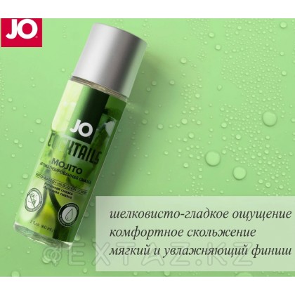Вкусовой лубрикант JO Cocktails MOJITO 60 мл. от sex shop Extaz фото 7