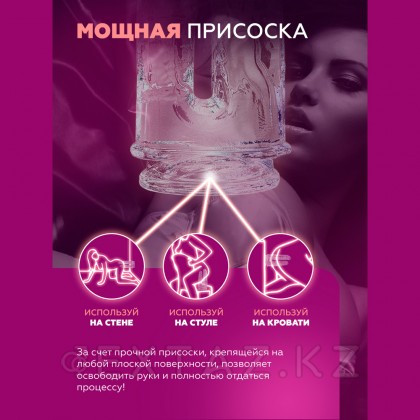 Двойной фаллоимитатор Alive Imperium (19×4,3 см) прозрачный от sex shop Extaz фото 5