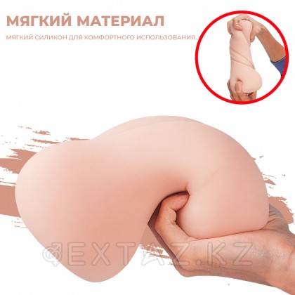 Реалистичный компактный мастурбатор Aggie с вибрацией от sex shop Extaz фото 6