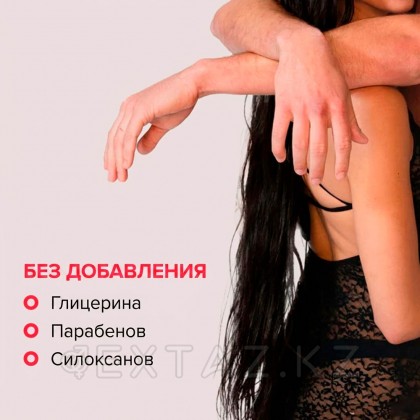 Водно-силиконовый лубрикант с имитацией спермы JO Cumplay, 5 мл от sex shop Extaz фото 3