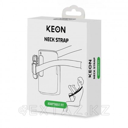Ремешок для фиксации мастурбатора KIIROO Keon на шею от sex shop Extaz фото 5