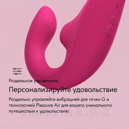 Бесконтактный клиторальный стимулятор Womanizer Blend, малиновый от sex shop Extaz фото 16