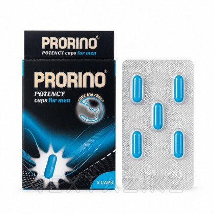 Биологически активная добавка к пище для мужчин Ero black line PRORINO Potency Caps 5 шт. от sex shop Extaz