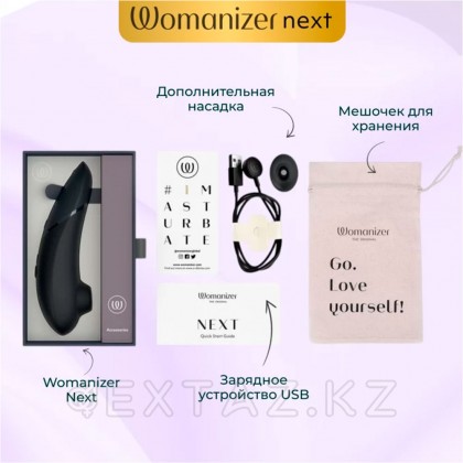 Бесконтактный клиторальный стимулятор Womanizer Next черный от sex shop Extaz фото 10