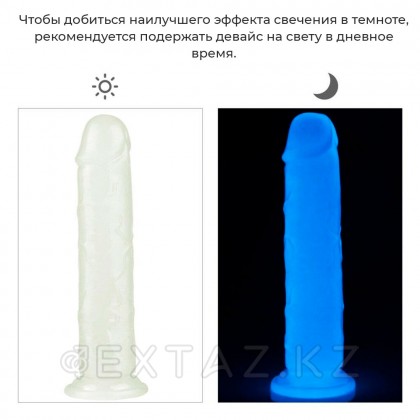 Фаллоимитатор Lovetoy Lumino Play (21×4 см) светящийся в темноте от sex shop Extaz фото 2