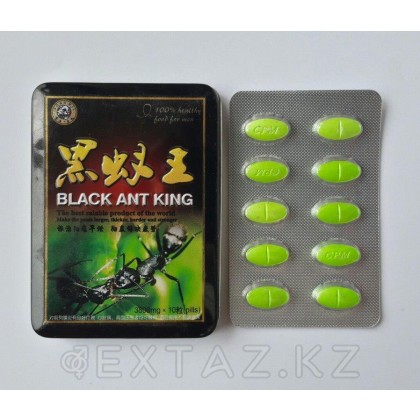 Мужской возбудитель Black Ant King (Король черных муравьев - 10 таб.) от sex shop Extaz фото 3