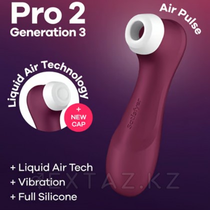 Клиторальный стимулятор Satisfyer Pro 2 Generation 3 с функцией Liquid Air от sex shop Extaz фото 8