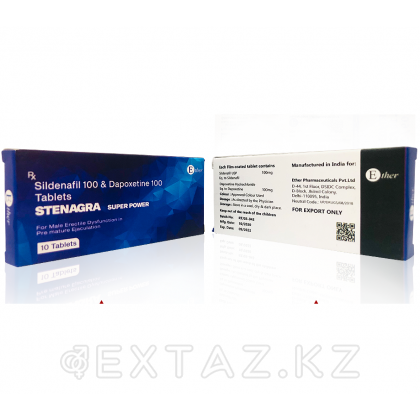 Мужской препарат STENAGRA (Sildenafil & Dapoxetine) 10 табл. от sex shop Extaz фото 4