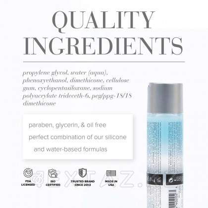 Водно-силиконовый лубрикант /  JO Lubricant Hybrid 2 oz, 60 мл от sex shop Extaz фото 2
