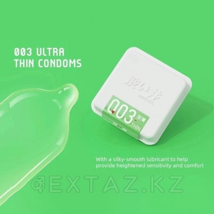 Презервативы DryWell ультратонкие (6 шт.) - extaz.kz фото 3 Презервативы DryWell ультратонкие (6 шт.) от sex shop Extaz фото 3