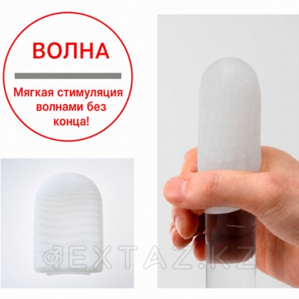 TENGA Pocket Мастурбатор Wave Line от sex shop Extaz фото 3