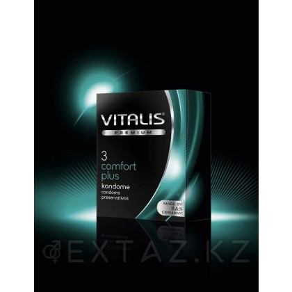 VITALIS №3 Comfort+ Презервативы анатомической формы от sex shop Extaz фото 3